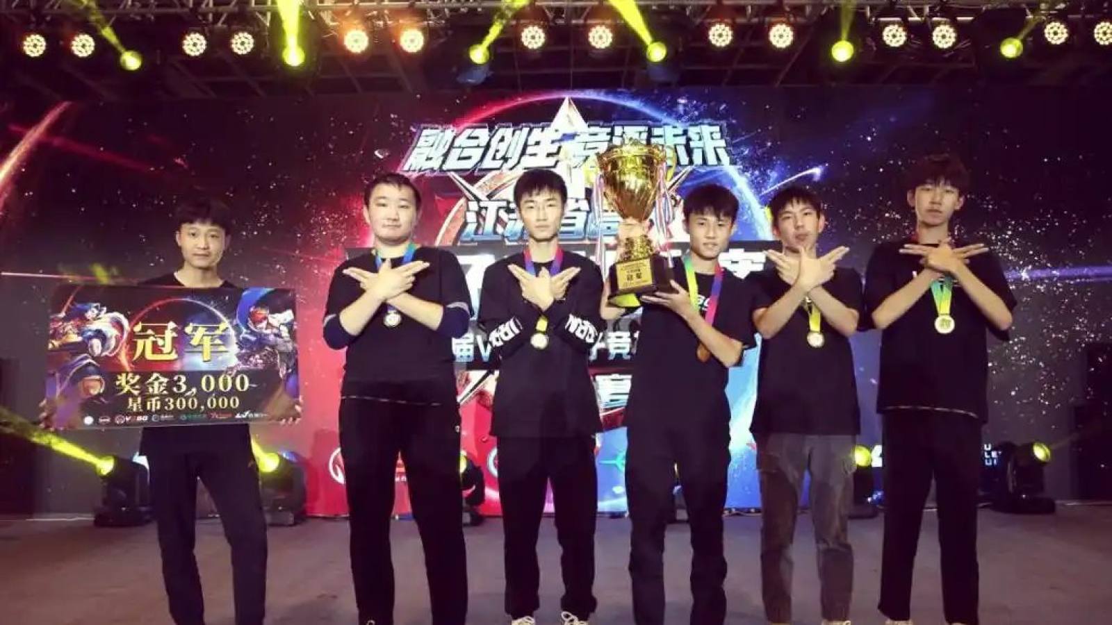 LOL2026全球总决赛S16 总决赛与 s16总决赛 lol全球总决赛 英雄联盟总决赛观看指南
